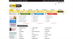 Desktop Screenshot of goldenbharat.com